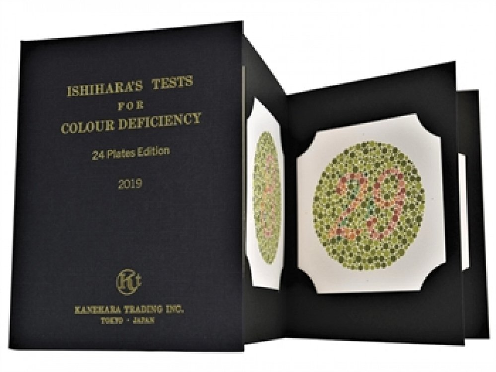 Ishihara Colour Tests (24Pcs)