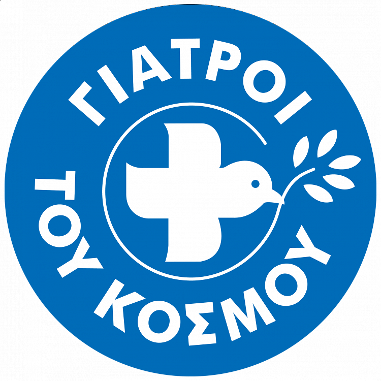 Χορηγία - Γιατροί του Κόσμου