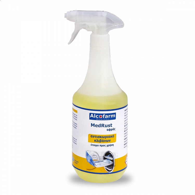 Αντισκωριακό υγρό κλιβάνων MedRust (αφρός) 1lt