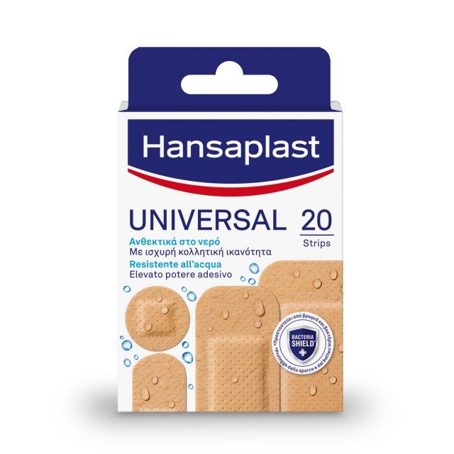 Waterproof pads Universal (20 pcs)