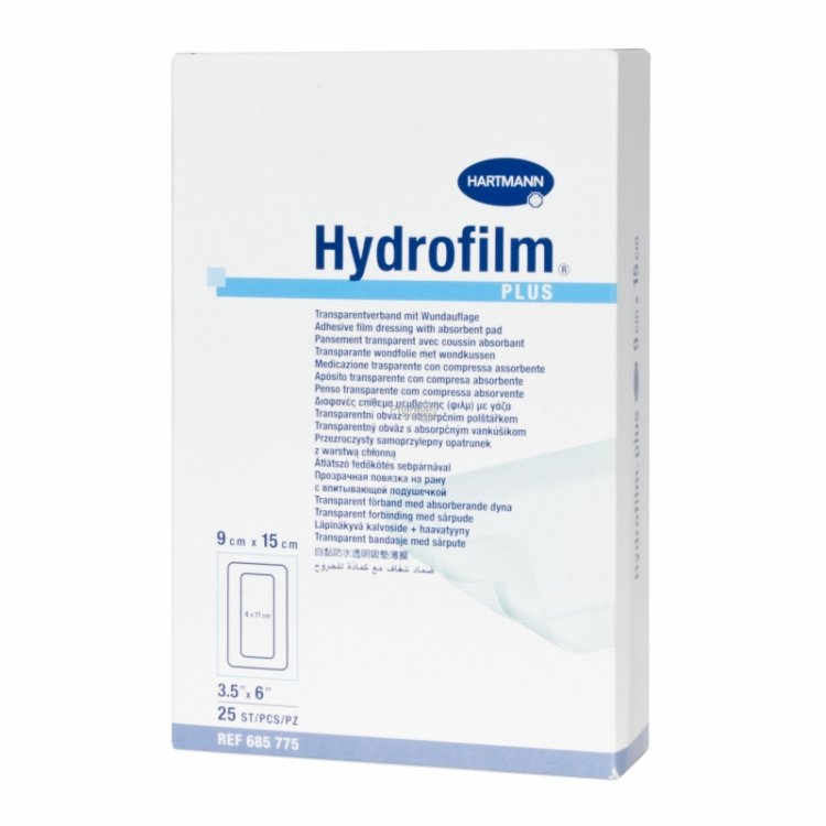 Επίθεμα γάζας αδιάβροχο Hydrofilm 10x20 cm Plus  (5τμχ).