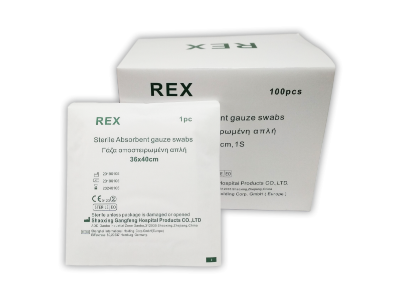 Rex Absorbent Gauze Swabs Sterile 36x40cm (100pcs)
