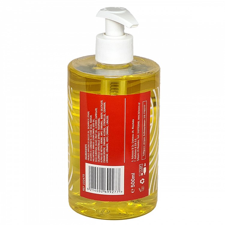 Λάδι μάλαξης - massage αρωματικό Essential 500ml