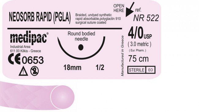 Neosorb Rapid Absorbable Suture (PGLA)