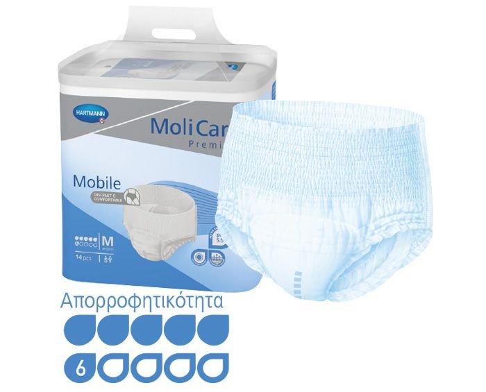 Molicare Mobile - Day Pants (14 pcs)
