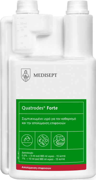 Απολυμαντικό επιφανειών Quatrodes Forte 5lt συμπυκνωμένο