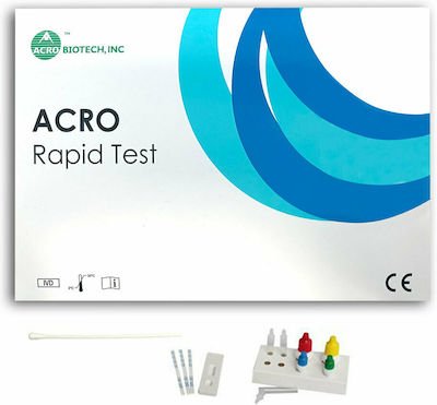 Test στρεπτόκοκκου Α' - Strep Test ACRO (20τμχ)