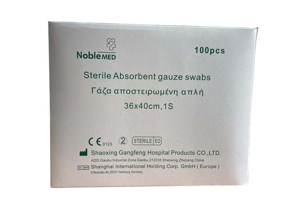Noblemed Absorbent Gauze Swabs Sterile 36x40cm (100pcs)