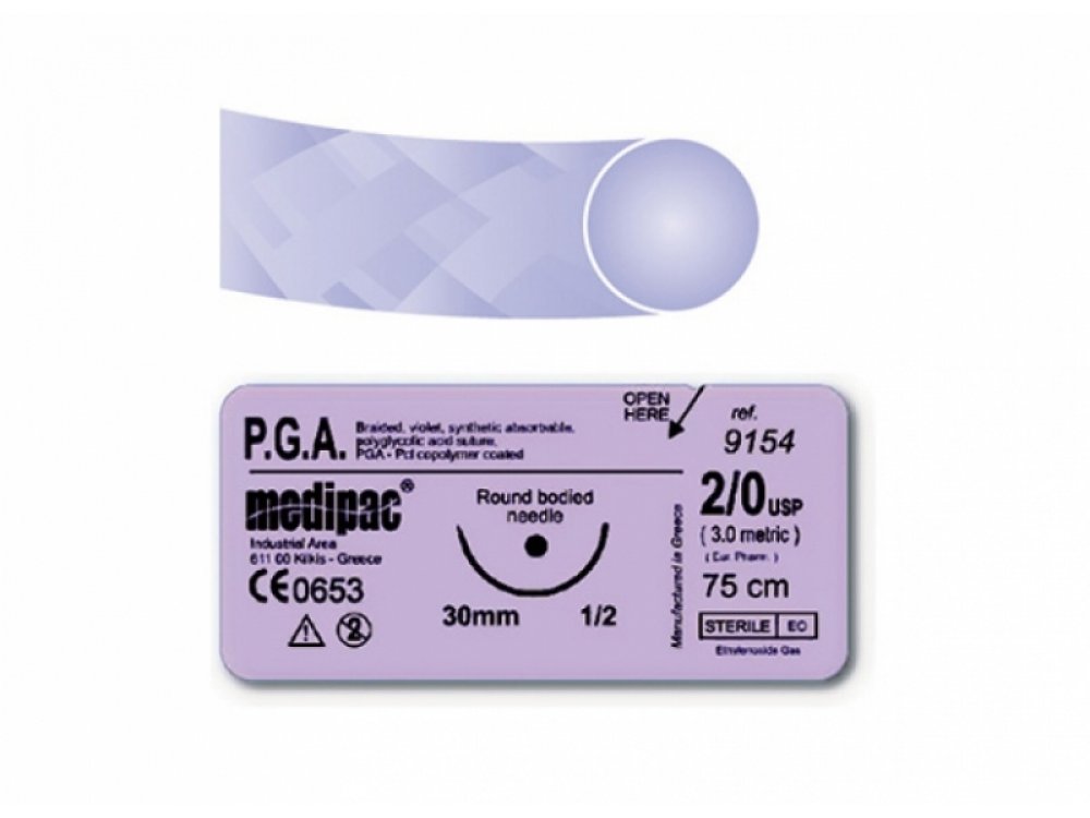 PGA Absorbable Suture No Needle