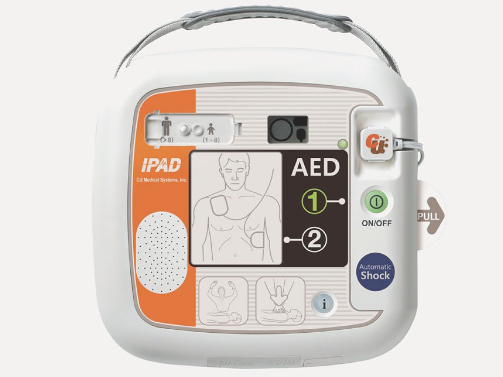 CU-SP1 Automatic Defibrillator