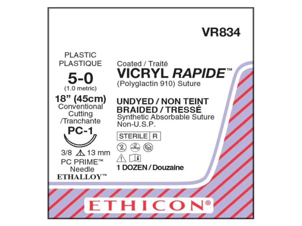 Ράμμα Vicryl Rapid 5.0