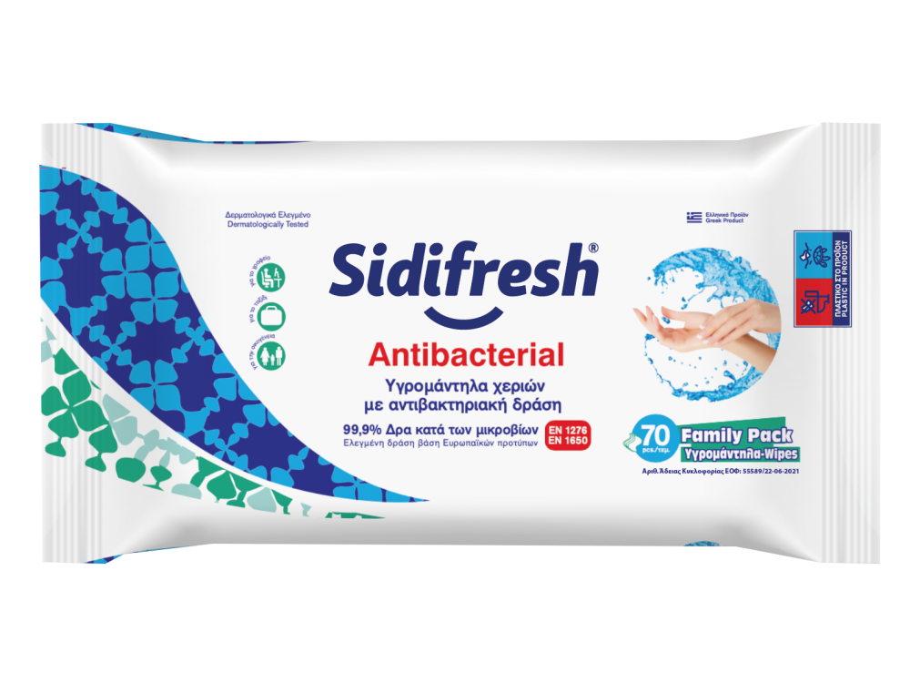 Αντιμικροβιακά μαντηλάκια Sidifresh (70 τμχ)