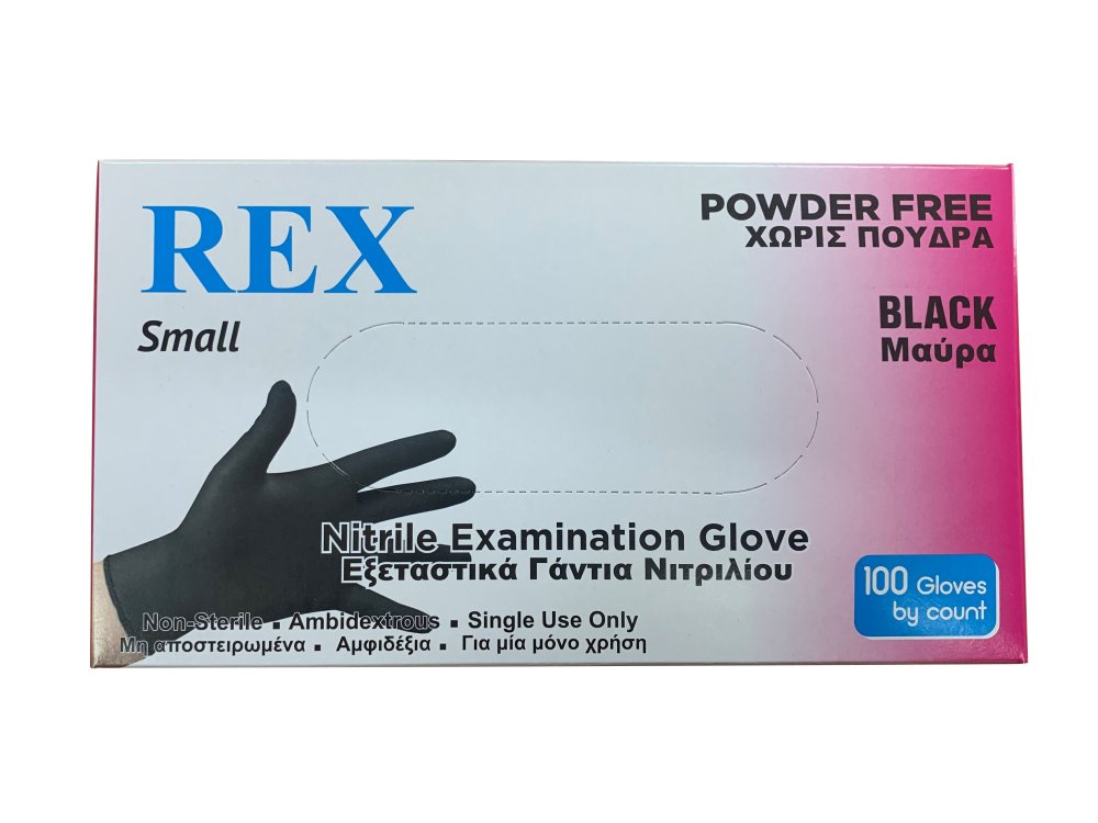 Γάντια Νιτριλίου μαύρα Rex