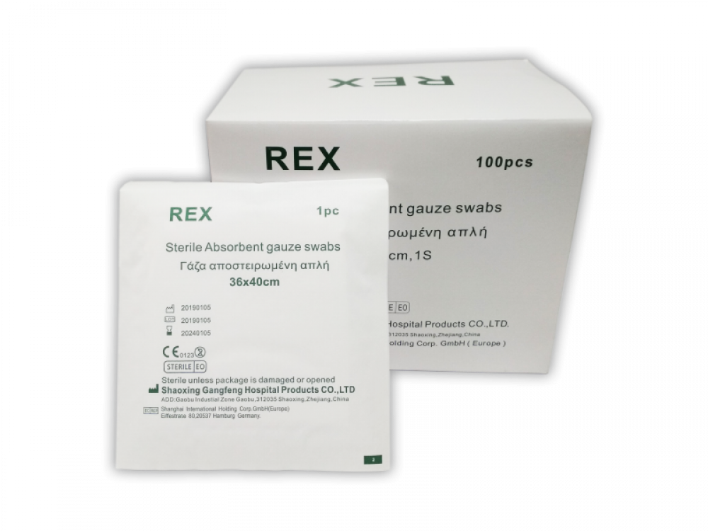 Rex Absorbent Gauze Swabs Sterile 36x40cm (100pcs)
