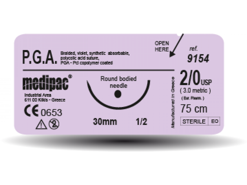Medipac 1 PGA Absorbable Suture