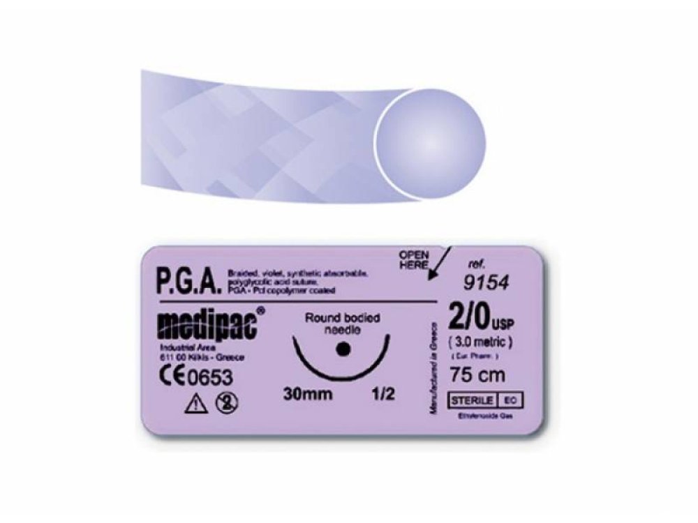 PGA 2.0 Absorbable Suture