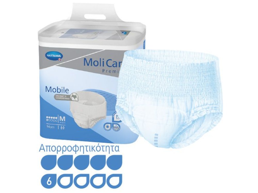 Molicare Mobile - Day Pants (14 pcs)