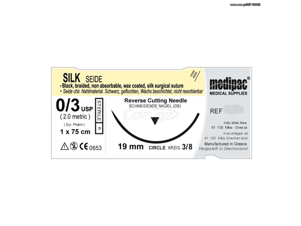 Medipac 3.0 Silk Suture