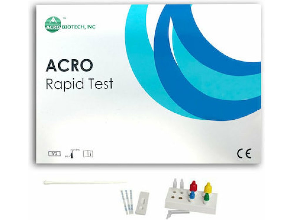 Test στρεπτόκοκκου Α' - Strep Test ACRO (20τμχ)