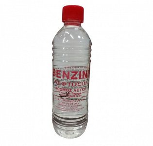 Βενζίνη καθαρή 450ml
