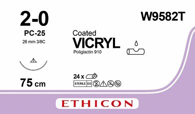 Ράμμα Vicryl 2/0 απορροφήσιμο
