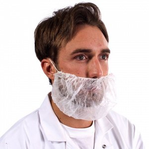 Beard Cover (100Pcs)