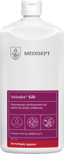 Velodes Silk 1lt Hand disinfection