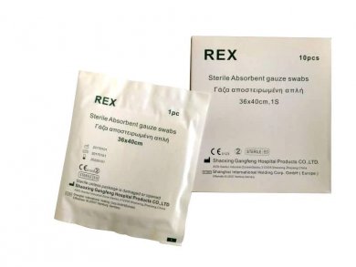REX Sterile Absorbent Gauze Swabs 36x40 cm REX (10PCS)