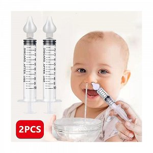 10Ml Infant Nasal Irrigation