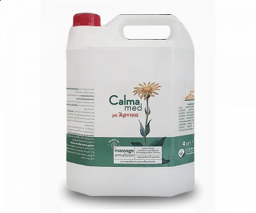Γαλάκτωμα σώματος για Μασαζ με άρνικα - Calmamed
