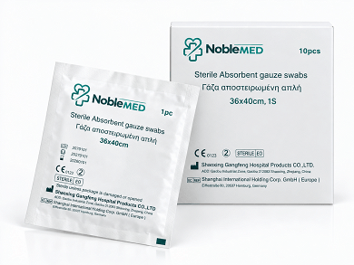 Γάζες αποστειρωμένες 36x40 cm NobleMed (10 τμχ)