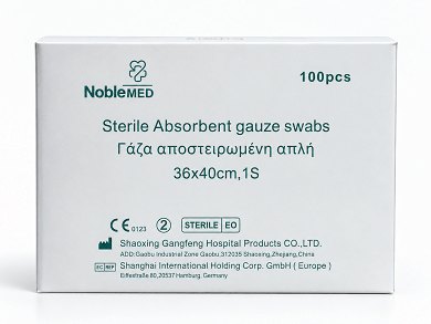 Γάζες αποστειρωμένες Noblemed 36x40cm (100τμχ)
