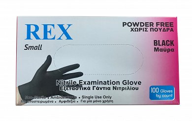 Γάντια Νιτριλίου μαύρα Rex