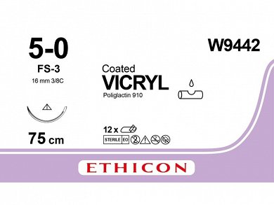 Ράμμα Vicryl 5/0 απορροφήσιμο