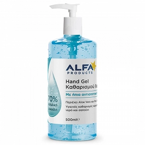 Antibacterial Hand Gel Alfa 500Ml