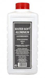 Aluminum Water 1lt