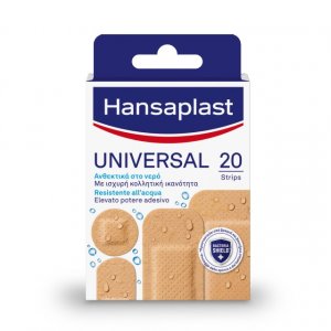 Waterproof pads Universal (20 pcs)