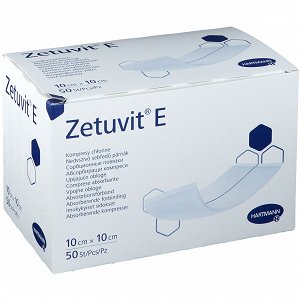 Επιθέματα Zetuvit μη αποστειρωμένα (50 τμχ)