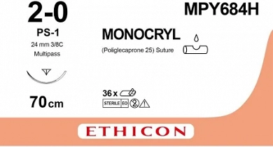 Ράμμα Monocryl 2/0 απορροφήσιμο