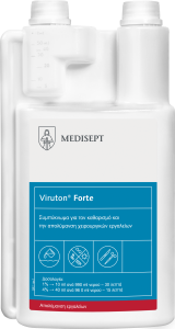 Viruton Forte 1lt συμπυκνωμένο απολυμαντικό εργαλείων
