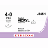 Vicryl