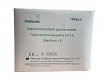 Γάζες αποστειρωμένες Noblemed 36x40cm (100τμχ)
