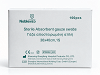 Γάζες αποστειρωμένες Noblemed 36x40cm (100τμχ)