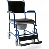 Wheelchair With Commode
