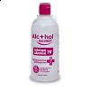 Οινόπνευμα 70° GermKill 300ml