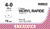Vicryl