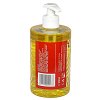 Λάδι μάλαξης - massage αρωματικό Essential 500ml
