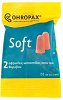Ωτοασπίδες αφρώδεις Ohropax Soft