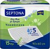 Υποσέντονα Septona 60x90cm (15 τμχ)